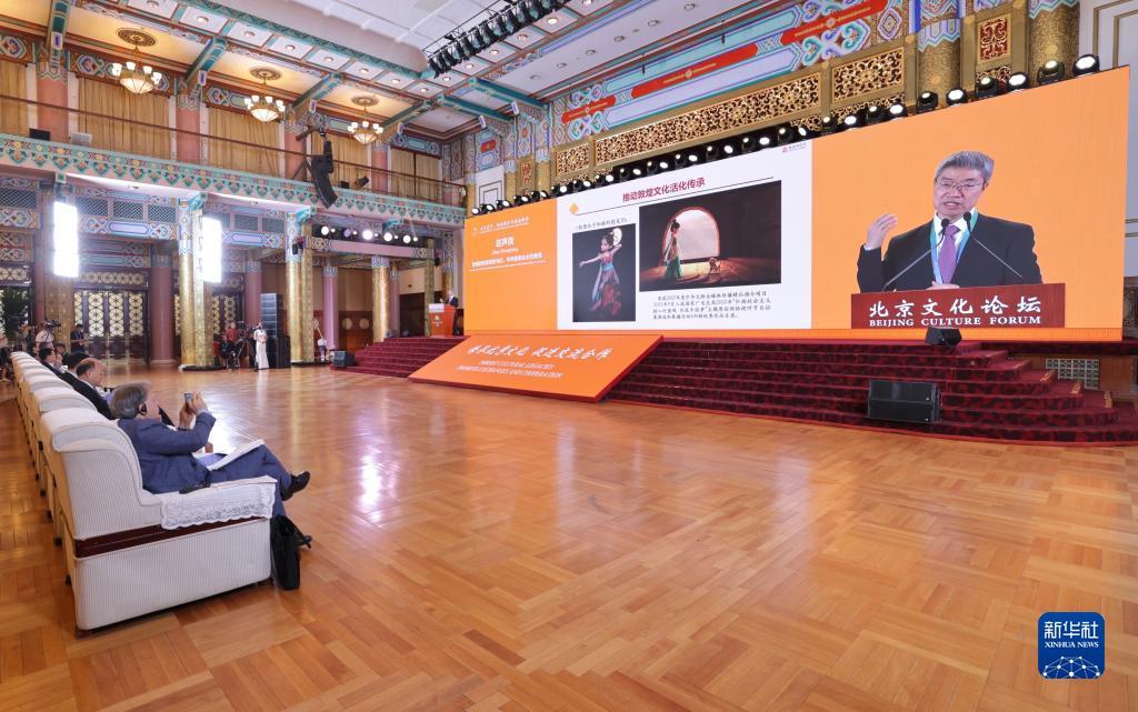 亿游国际平台登录