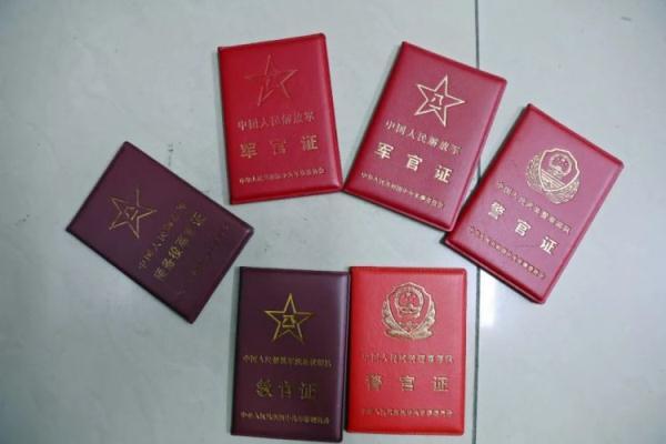皇冠充值电费